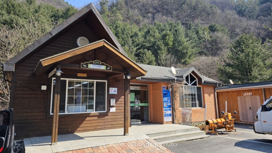 칼봉산자연휴양림 백림3 사진 4