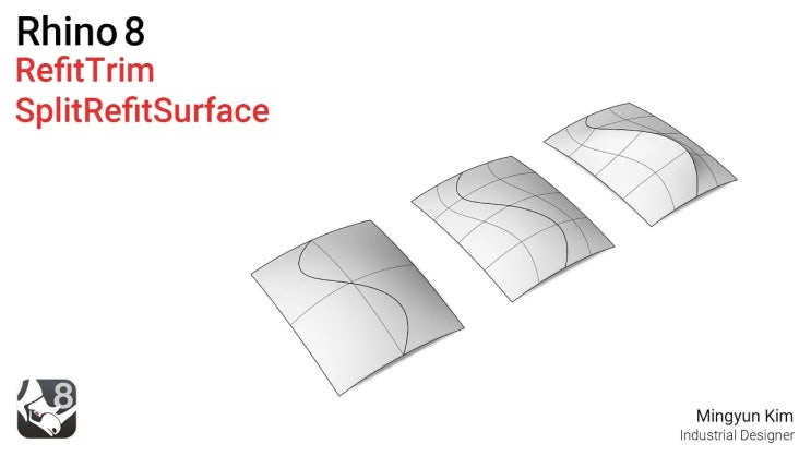  Rhino8 새로운 기능소개 | 자른 형태대로 Untrimmed Surface생성 RefitTrim & SplitRefitSurface