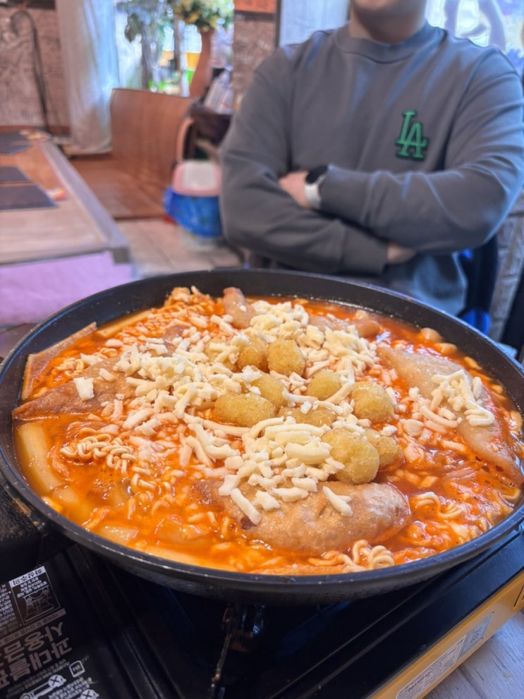  추억의 즉석떡볶이맛집 (feat. 벅시분식)