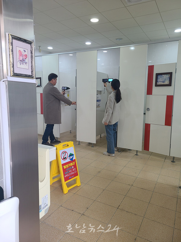  여수시, 디지털 성범죄 예방 위해 불법 촬영 카메라 탐지 장비 무상 대여한다