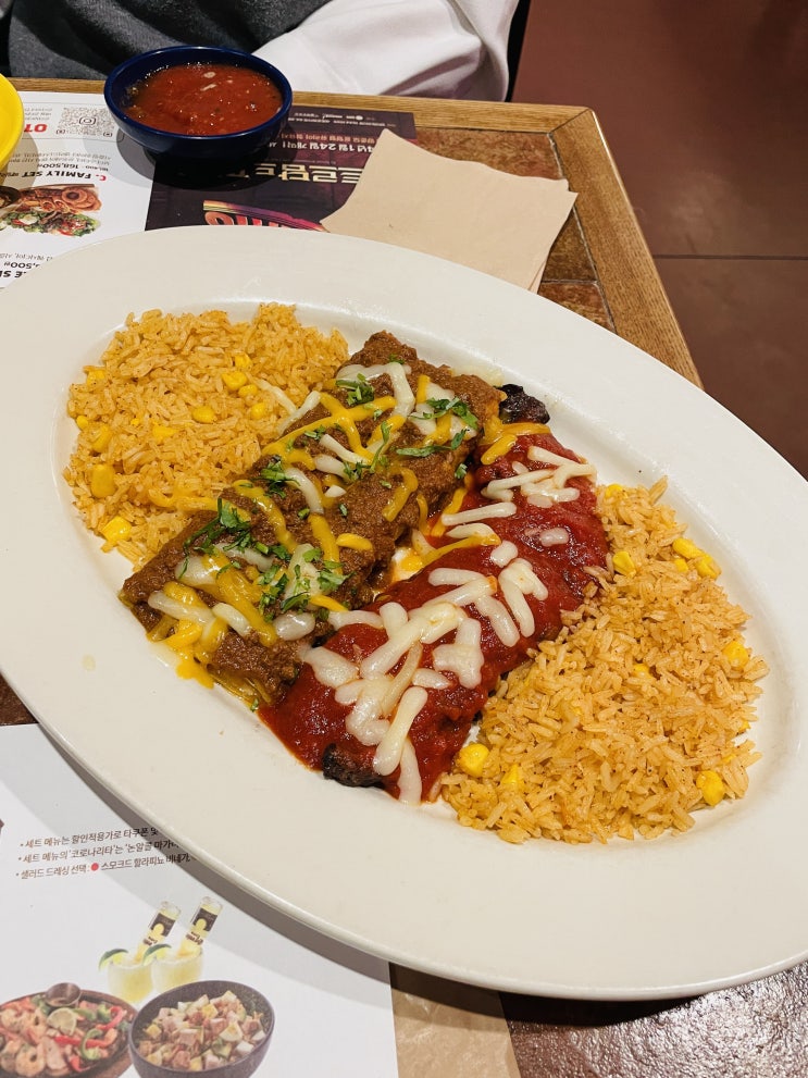  영등포 타임스퀘어 멕시코 요리 온더보더