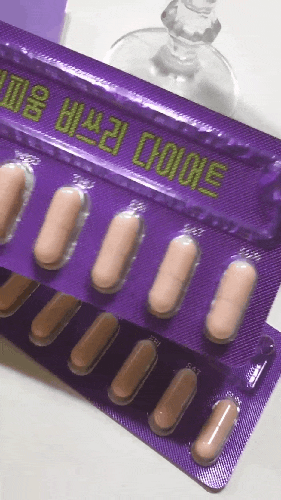  다이어트 유산균 LG생활건강 비피움 B3 다이어트