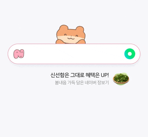  아침점심 요거트 김바닐라씨 쟁반짜장과 탕수육도 먹어요