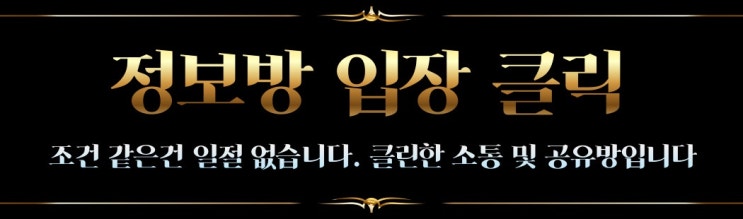 메이저리그 일정 / 세인트루이스 휴스턴 / <b>디트로이트</b> 뉴욕<b>메츠</b>