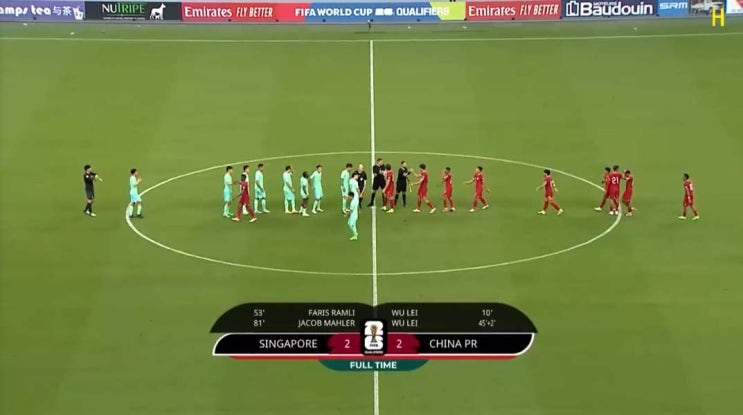  2026 FIFA 월드컵 아시아 2차예선 C조 3차전 싱가포르 vs 중국