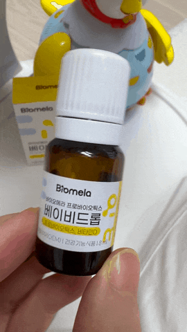  [제품 리뷰] 유명한 아기유산균 "바이오메라 프로바이오틱스 베이비드롭 비타민D " 정착하기!!!