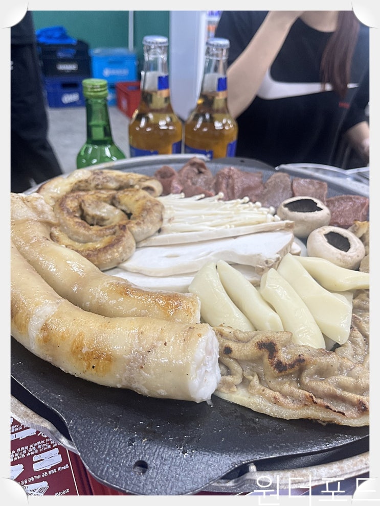 윤이곱창집 소곱창무한리필로도 즐길 수 있는 맛집 대전 맛집