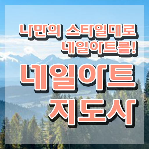  학교사회복지사 시험   학교사회복지사   정보 꾸러미
