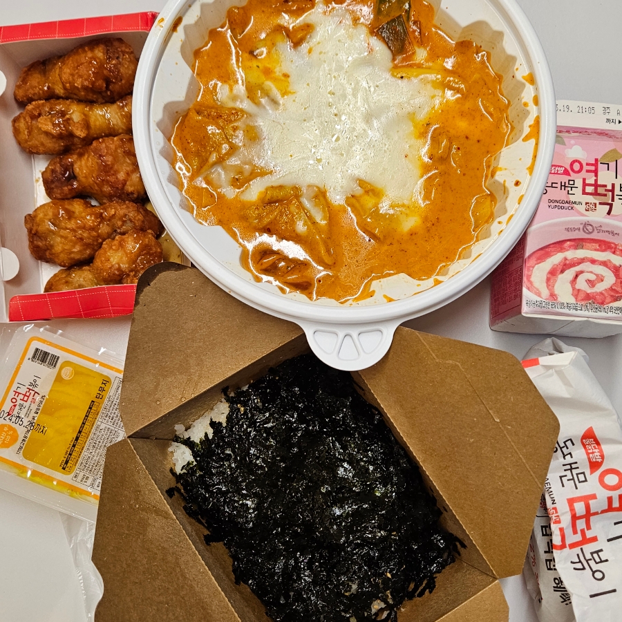 동대문엽기떡볶이 아산공수점 사진 4