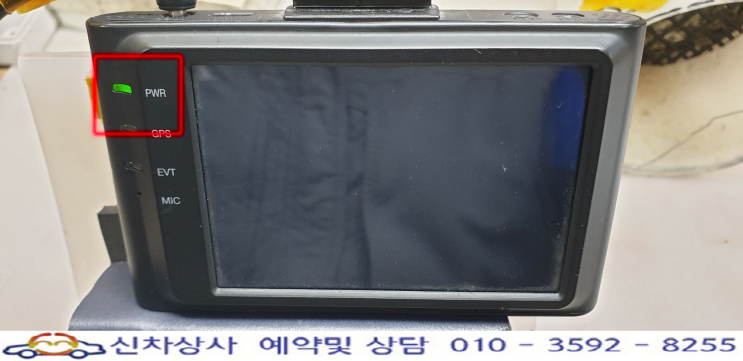 CAMRON 캠론 C7 화면 안 나옴, 화면만 켜지지 않는 고장 수리. CAMRON 캠론 C7 화면 안 나옴, 화면만 켜지지 않는 고장 수리.