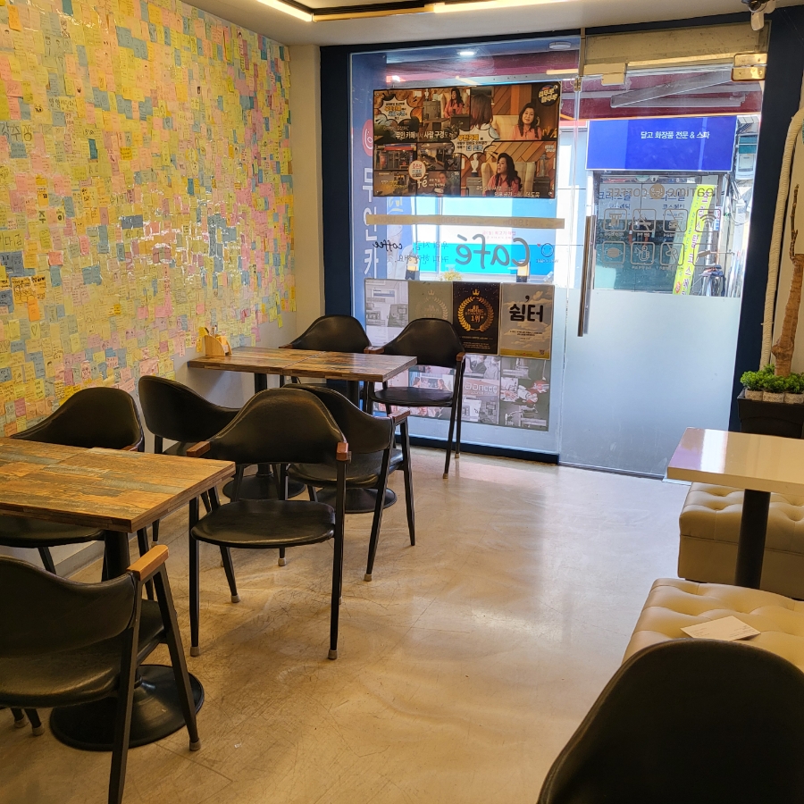 티타임 안동점 사진 4