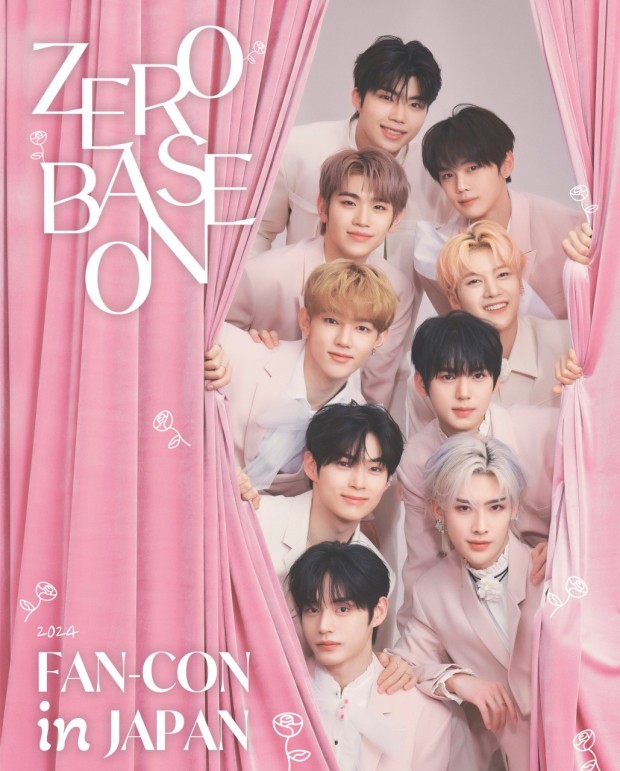 <b>제로베이스원</b> ZEROBASEONE, <b>오리콘</b> 차트 1위 .. 역대 K팝 일본... 