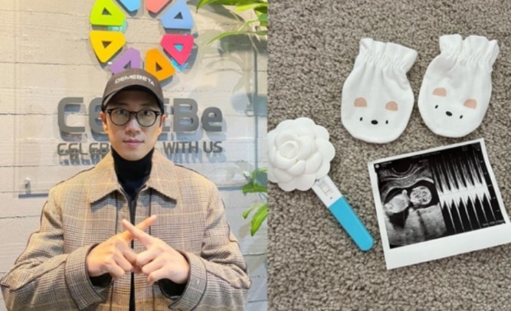 젝스키스 <b>장수원</b> 연상 아내 <b>시험관</b> 임신