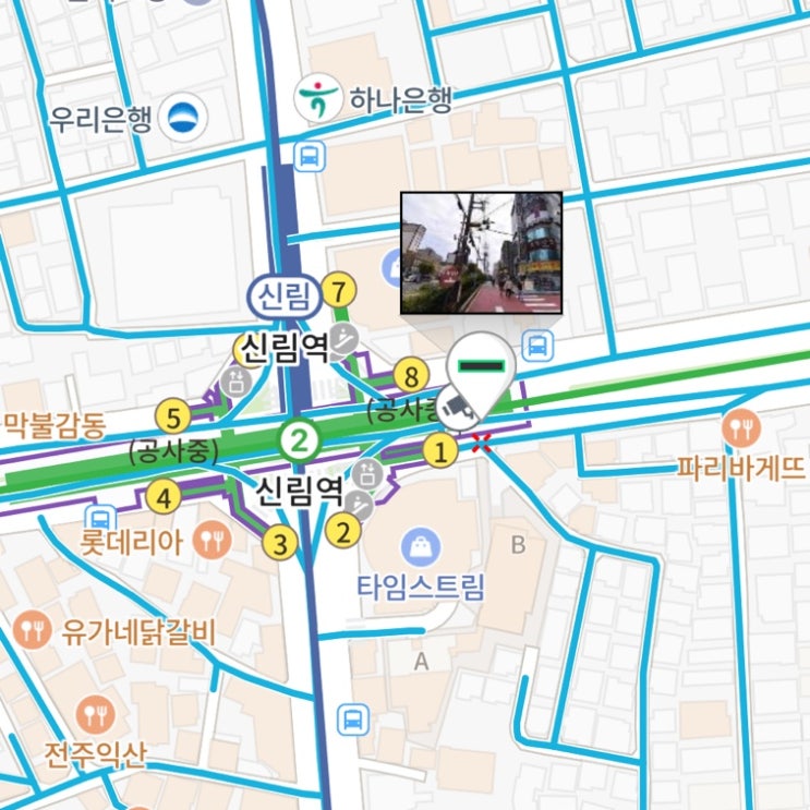  쿠팡 단기 알바 :: 여자 쿠팡 시흥2센터 OB(출고) 주간 물류센터 알바 2일 후기