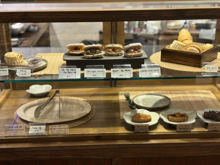  [대구 중구 카페 향촌] 여자친구 디저트 선물 다쿠아즈 맛집