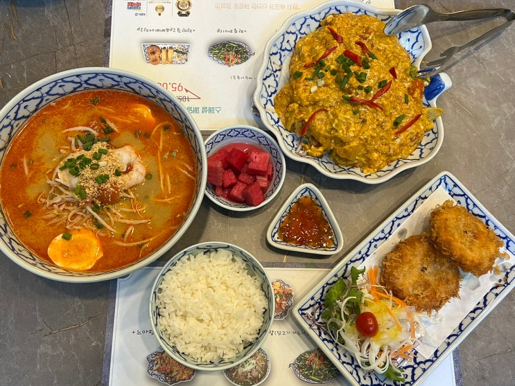  낙성대 맛집 태국음식 추천 레몬그라스타이 낙성대점