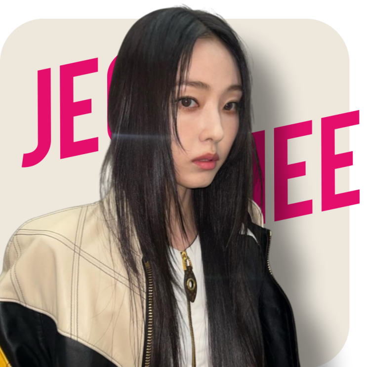 기생수 더 그레이 <b>전소니</b> 매력 부자 그녀의 프로필 인스타