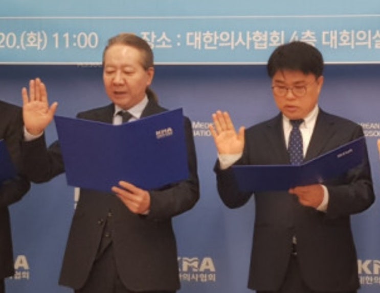 1차 <b>의협회장 선거</b> 결과.... 득표 주수호 후보 결선 <b>투표</b>/최석태/