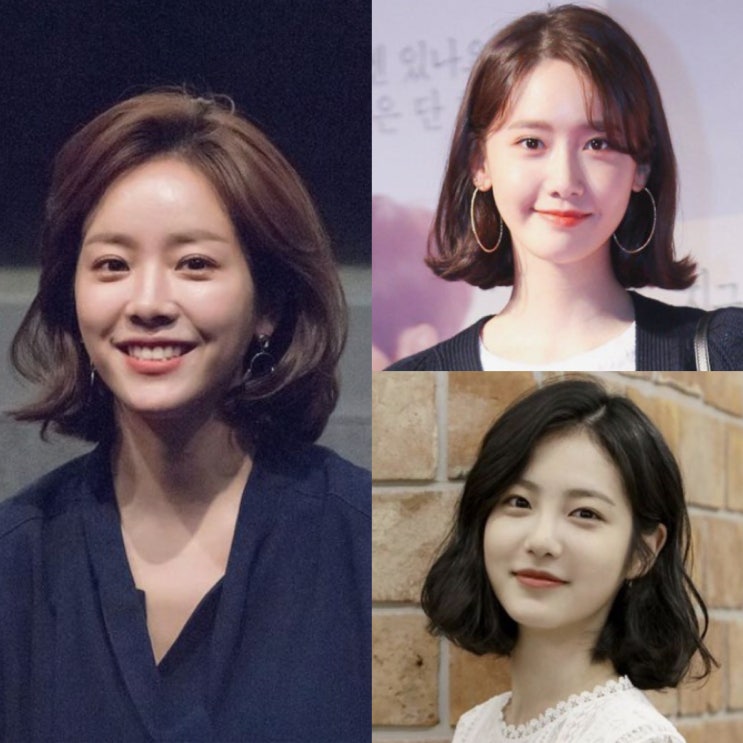  최신 여자 단발펌 모음 단발웨이브펌 단발S컬펌