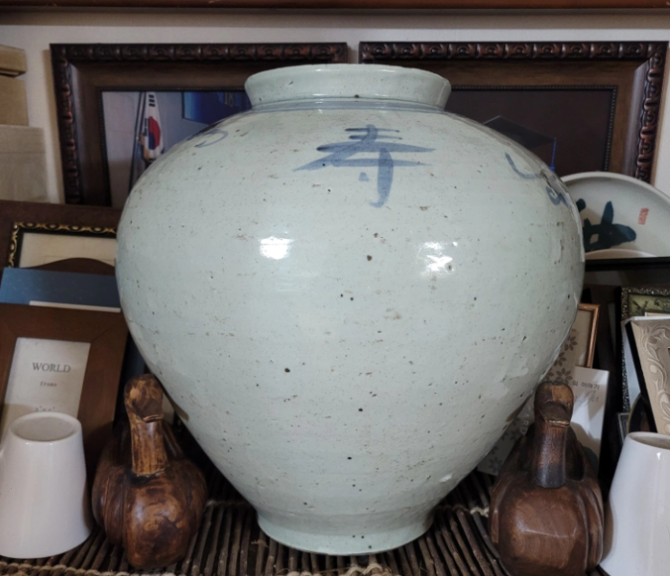  해주 청화백자 달항아리(40×40cm)