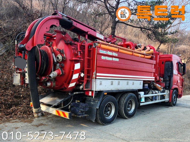  중고17톤복합식준설차  광림복합식준설차 광림특장  엑시언트17톤복합식준설차 2018년등록 7만키로주행한 컨디션좋은 준설차매매 특트럭m