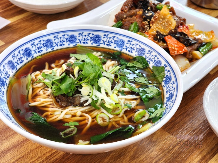 충남대 궁동 맛집 이선생우육면