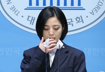 개혁신당 류호정 결국 출마 포기… 제3지대 정치 실패 인정