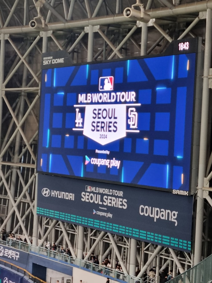 메이저리그 서울시리즈 2차전 후기_ LA 다저스 vs SD 파드리스