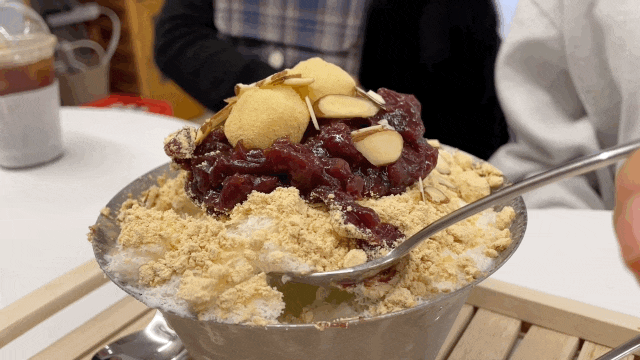  양평동 늦게까지 영업하는 카페 양평역 빙수맛집 카페비 내돈내산 후기
