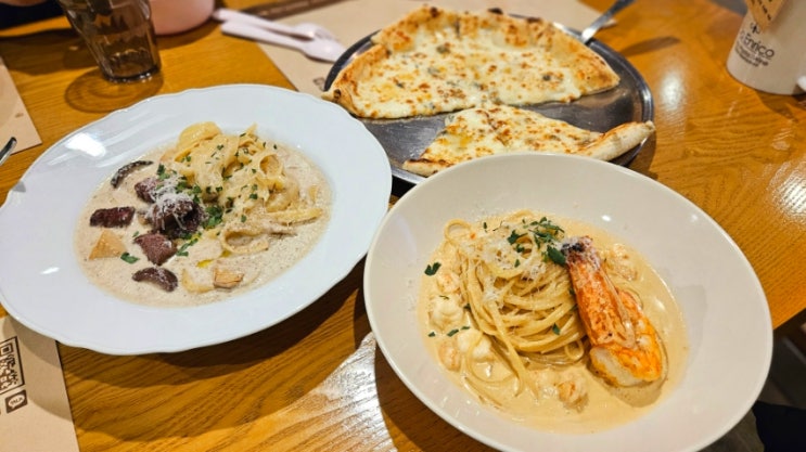  매탄동맛집 다엔리코/진정한 이탈리안 레스토랑이에요