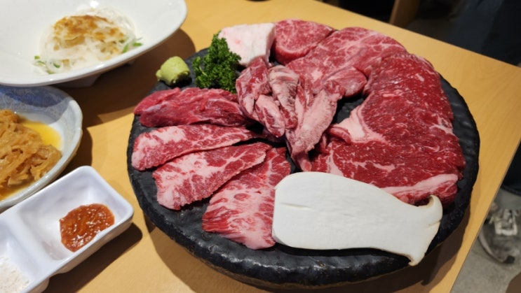  강동구청 회식 장소 이한우