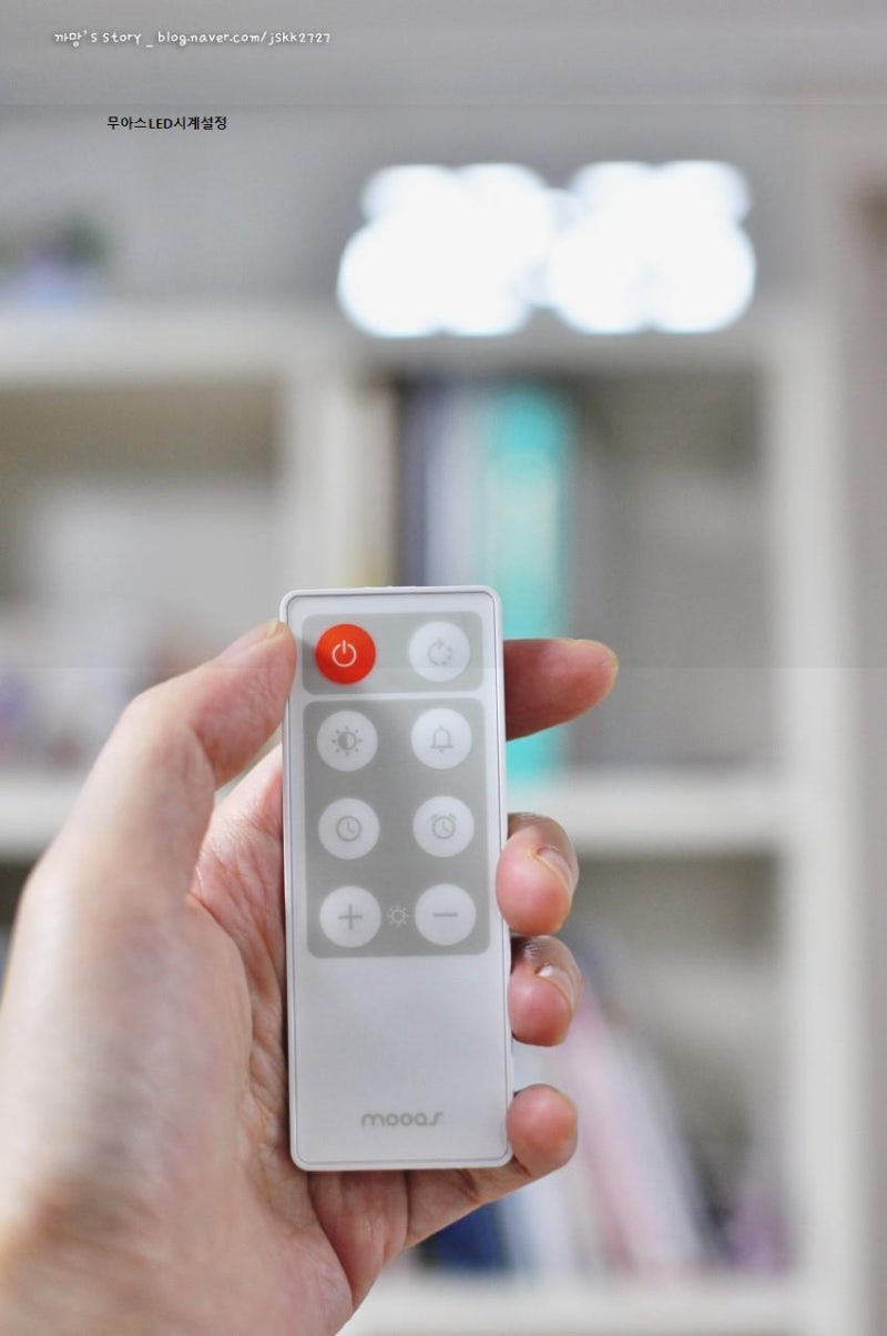 무아스LED시계설정 무아스 led 시계 리모컨 설정 느낌이써용~