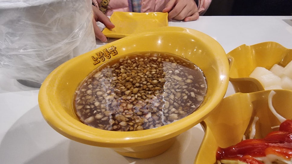 노랑통닭 김포통진점 사진 5