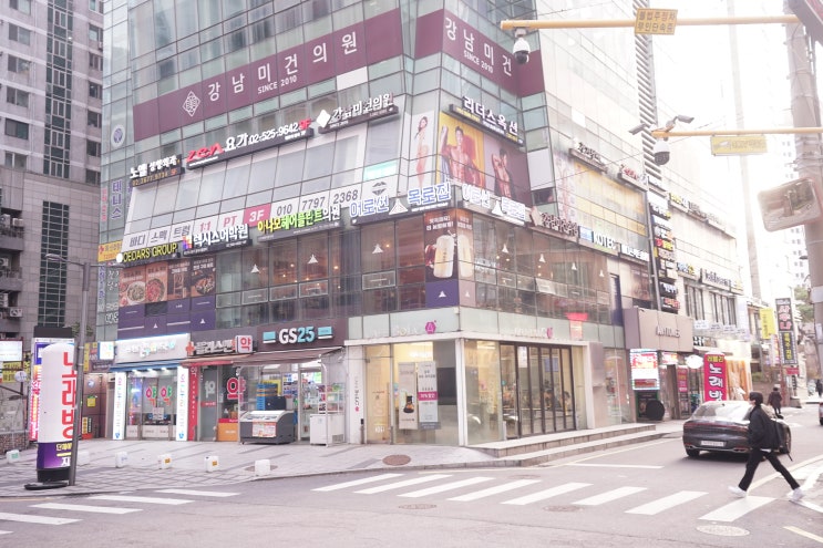  어로선 목로집 해산물 포차의 성지 강남역 이색 술집 솔직 후기 (어로선목로, 건어물 포차, 해산물 술집)