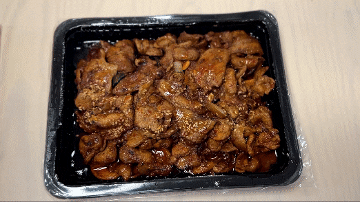  [울산 달동 배달 맛집] 제육대가 | 불향가득제육2인분