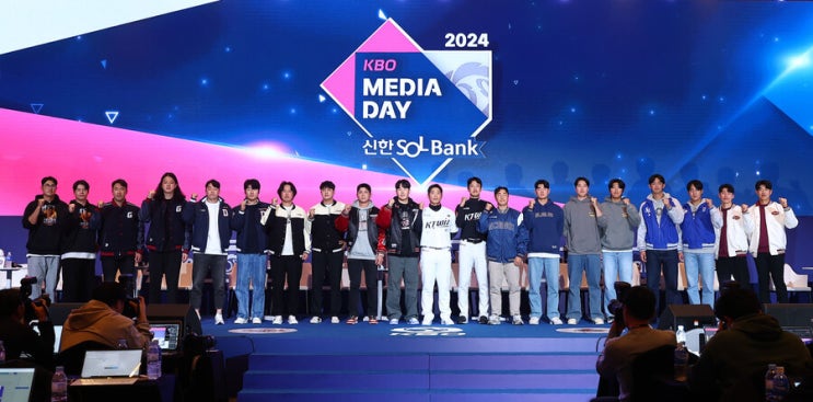 KBO 미디어데이, <b>우승공약</b>은 롯데-한화-KIA-<b>LG</b>-KT가 언급!... 