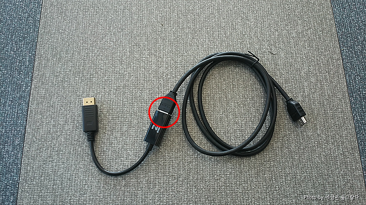  DP to HDMI 케이블로 듀얼 모니터 사용하기 - DisplayPort 1.2 to HDMI 컨버터 변환 젠더