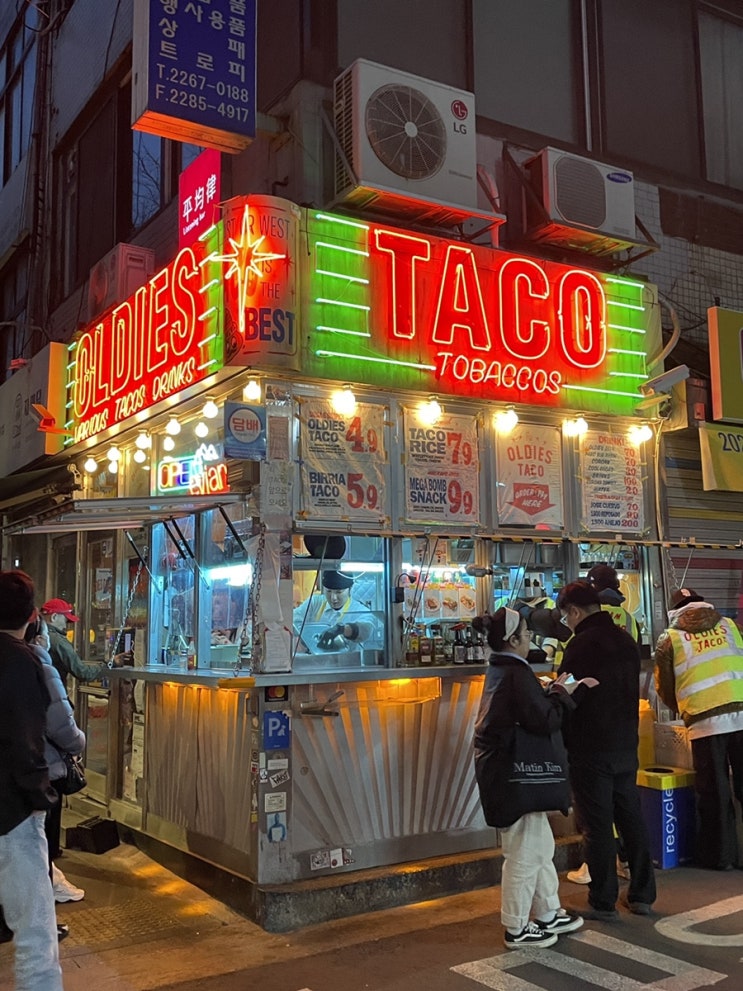  을지로 올디스타코 평일 저녁 웨이팅 솔직후기 | 메뉴, 가격, 캐치테이블