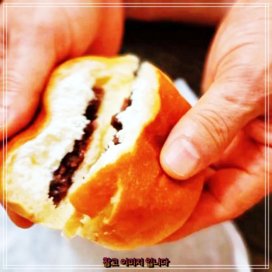  극한직업 수제조청단팥빵 디저트 카페 떡집 빵집 택배 간식 안동 하회마을 시월애단팥빵 추천 가게 항아리숙성단팥빵 팥빵 리뷰 후기 별점 정보