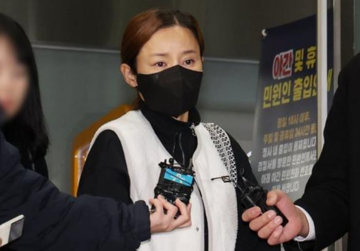 <b>남현희 재수사</b> 요청…<b>전청조</b> 사기공범 의혹
