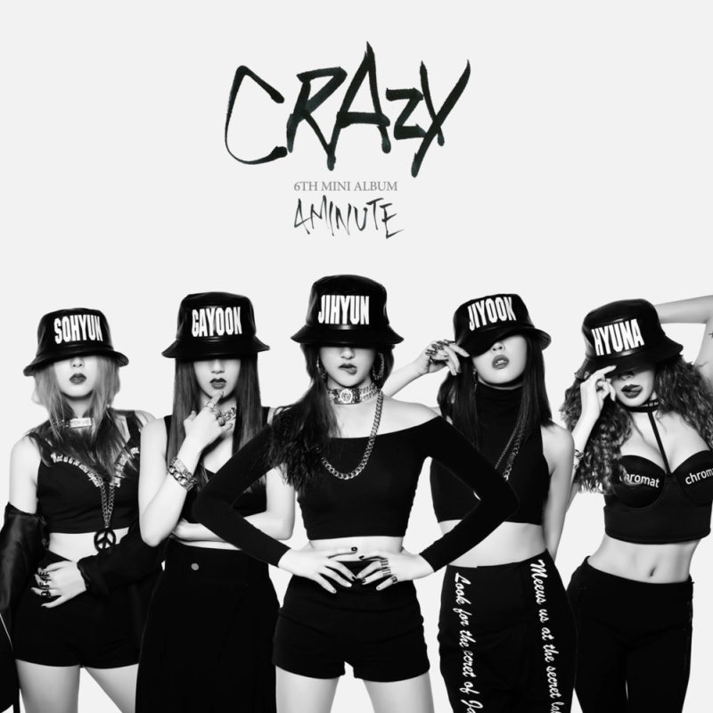 4Minute 포미닛 - 미쳐 뮤비 듣기 가사 파트/ 2010년대 걸스힙합