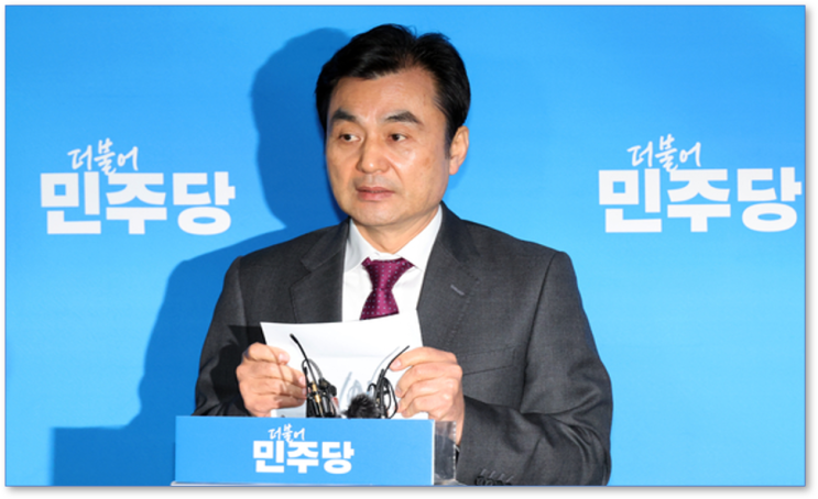 마감일에 성범죄자 변호 논란 조수진 후보직 사퇴…<b>박용진</b>은 안돼