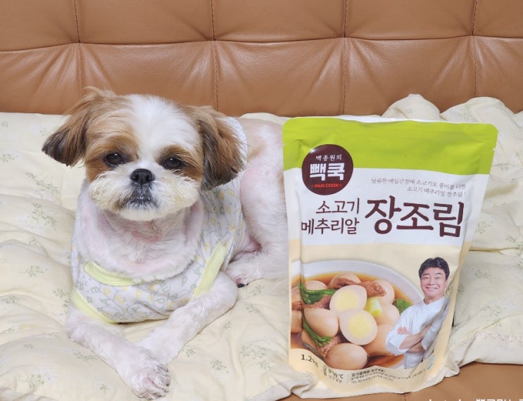  코스트코 백종원 장조림 빽쿡 소고기 메추리알 장조림 2봉지 사세요