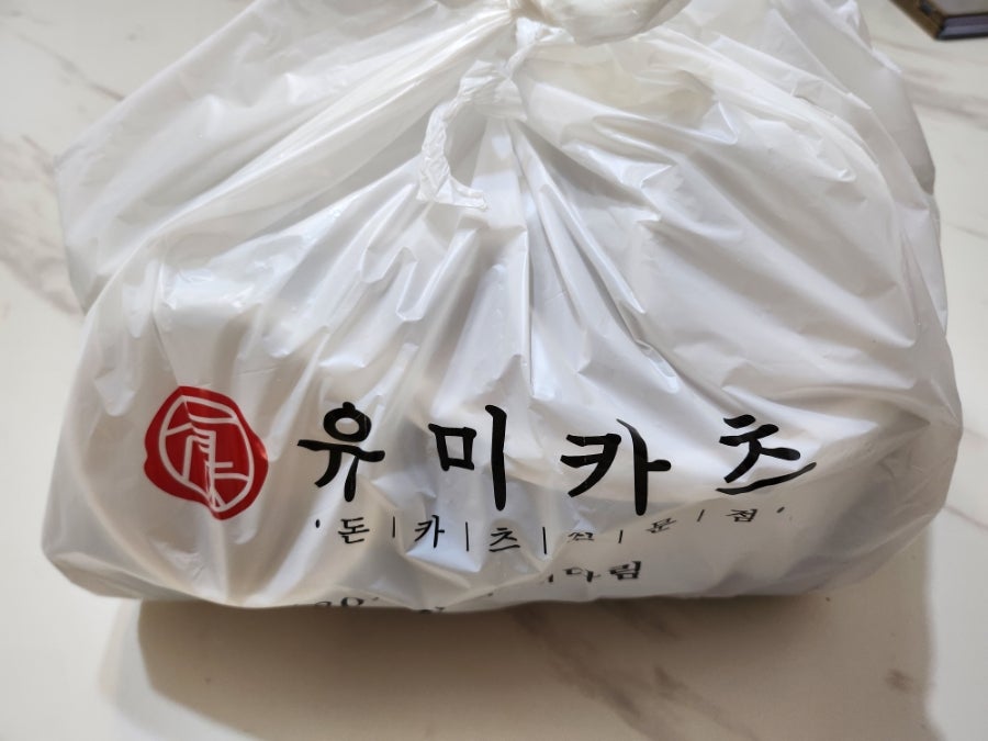 유미카츠 동해평릉점 사진 3