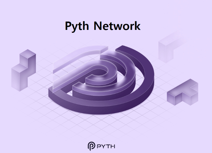  코빗 12시 PYTH, ETHFI 상장