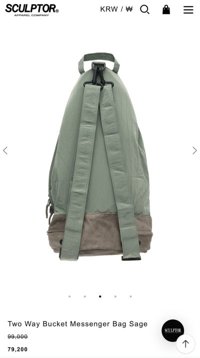 Sculptor Two Way Bucket Messenger Bag Sage MUSINSA公式 | SCULPTOR Two Way Bucket Messenger Bag Sage main image 4