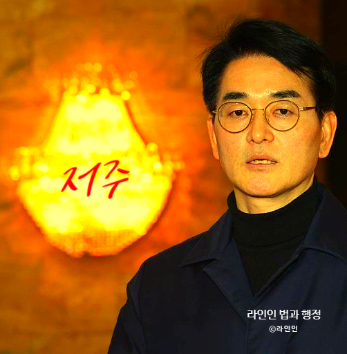 이어 조수진도 사퇴···친명 <b>한민수</b> 대변인 전략공천/ 프로필