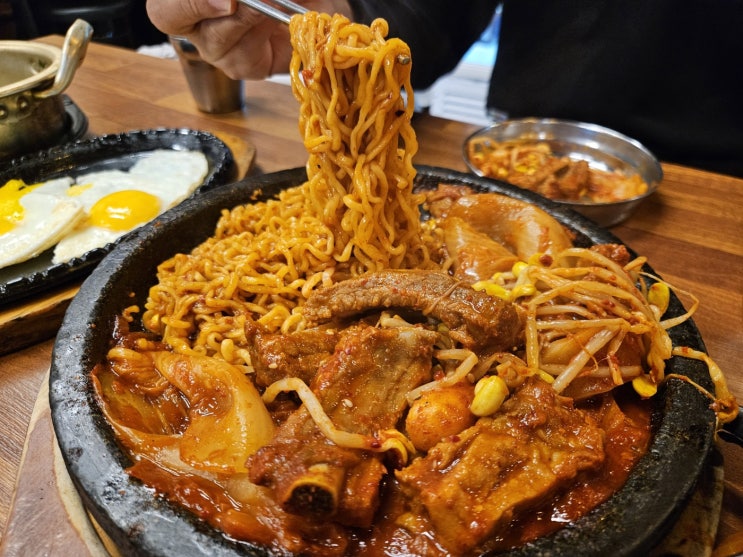 대전 대흥동 매콤한 등갈비 맛집, 영희네매운등갈비찜 대흥점