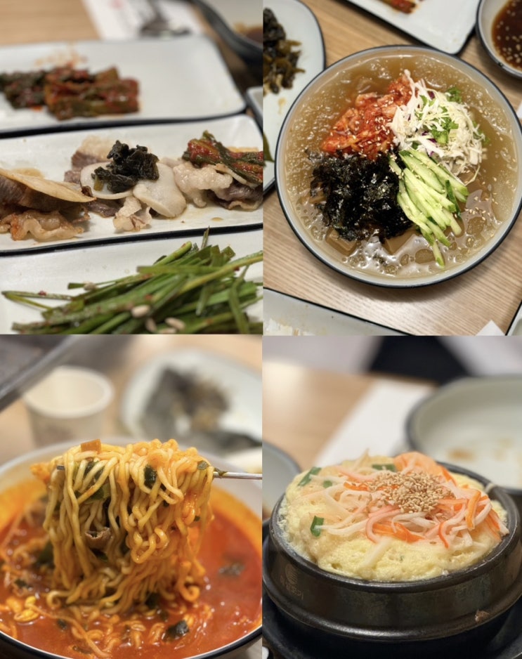  진대감 강남역 교보타워점, 사이드도 맛있는 강남 차돌 삼합 맛집