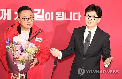 삼전 출신 <b>고동진</b>, 1호 법안은 '<b>반도체</b> 메가시티'(24.03.21.)